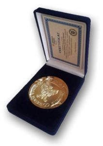 złoty medal akademii
